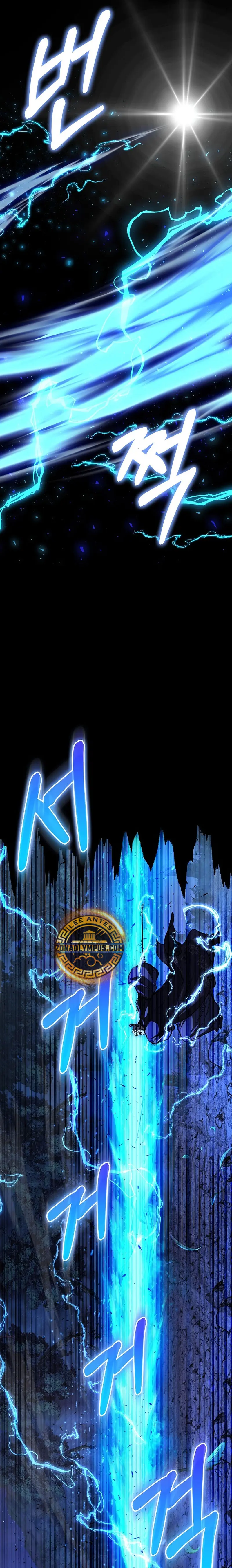 Amigo de la Infancia del Zenit Capítulo 73 - Página 18 en español