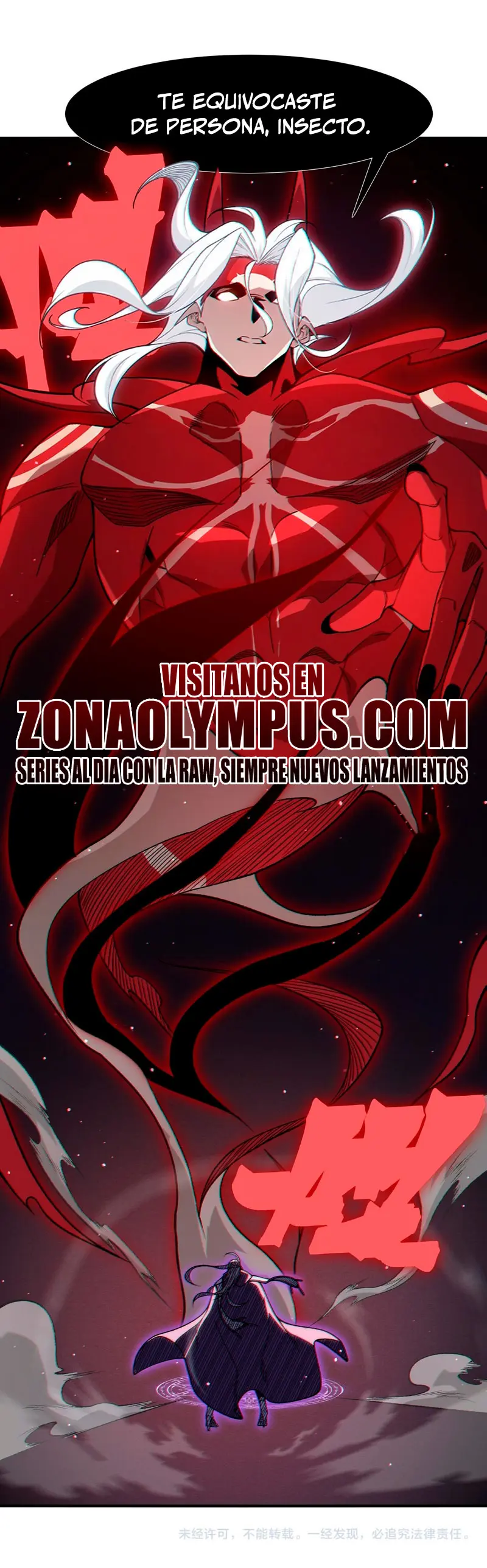 Evolución Demoníaca Capítulo 127 - Página 25 en español