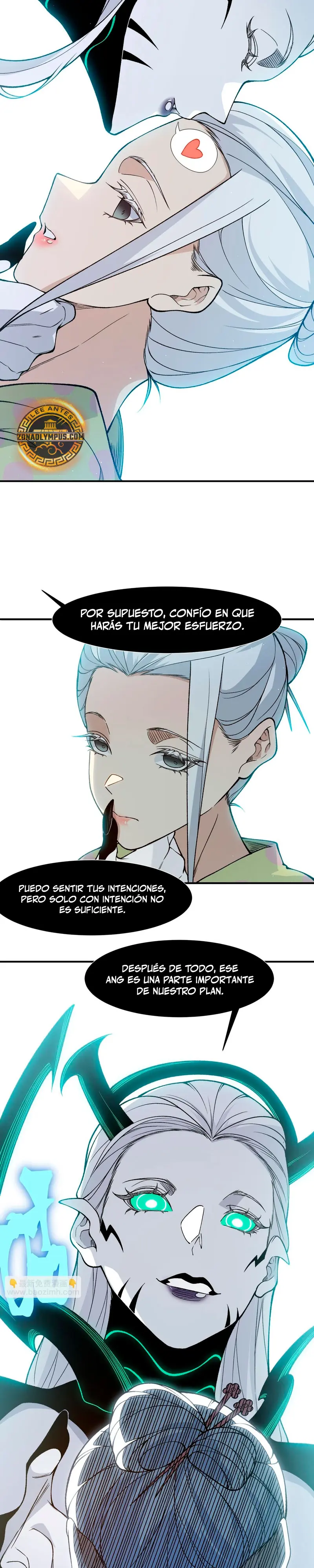 Evolución Demoníaca Capítulo 129 - Página 12 en español