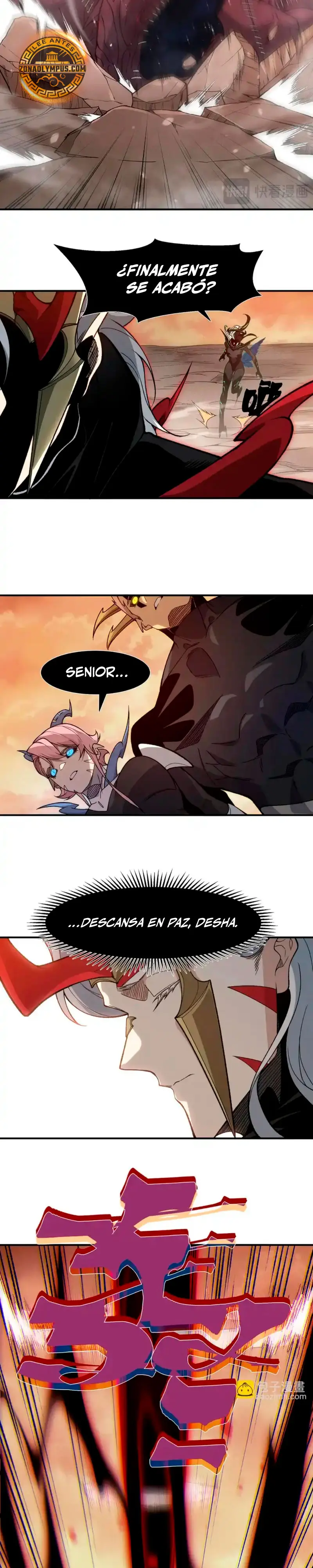 Evolución Demoníaca Capítulo 133 - Página 20 en español