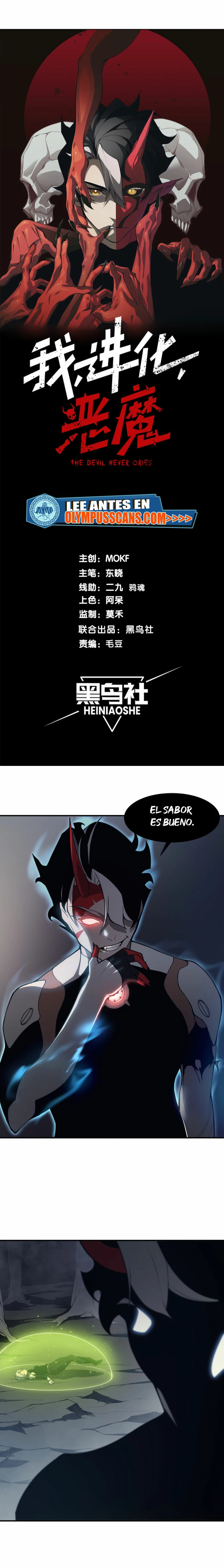 Evolución Demoníaca Capítulo 18 - Página 4 en español