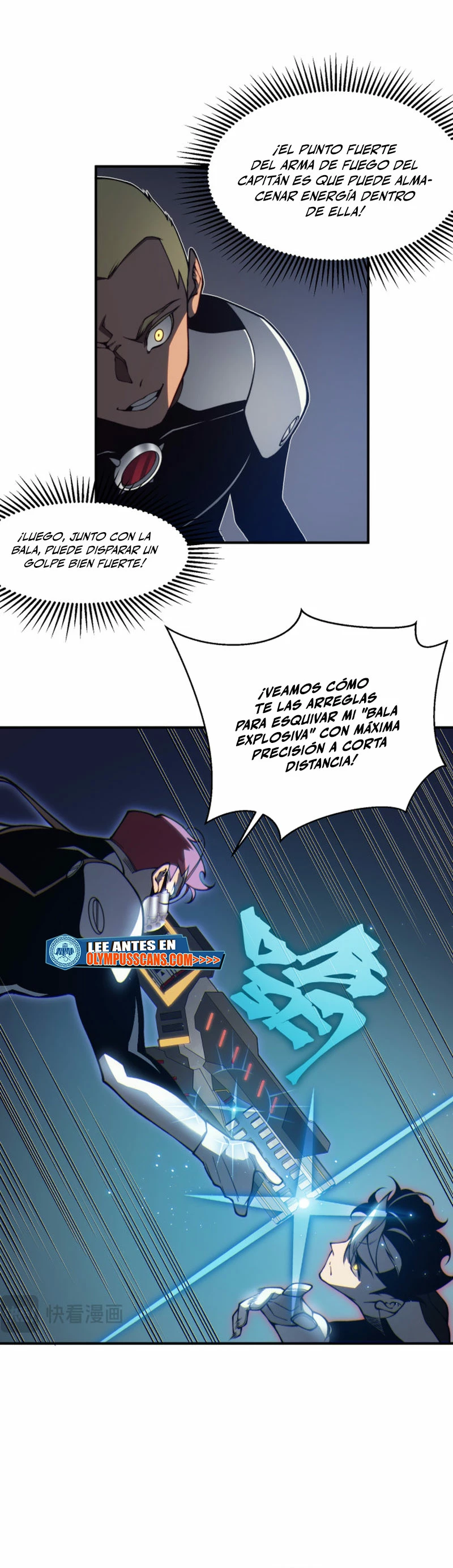Evolución Demoníaca Capítulo 23 - Página 21 en español