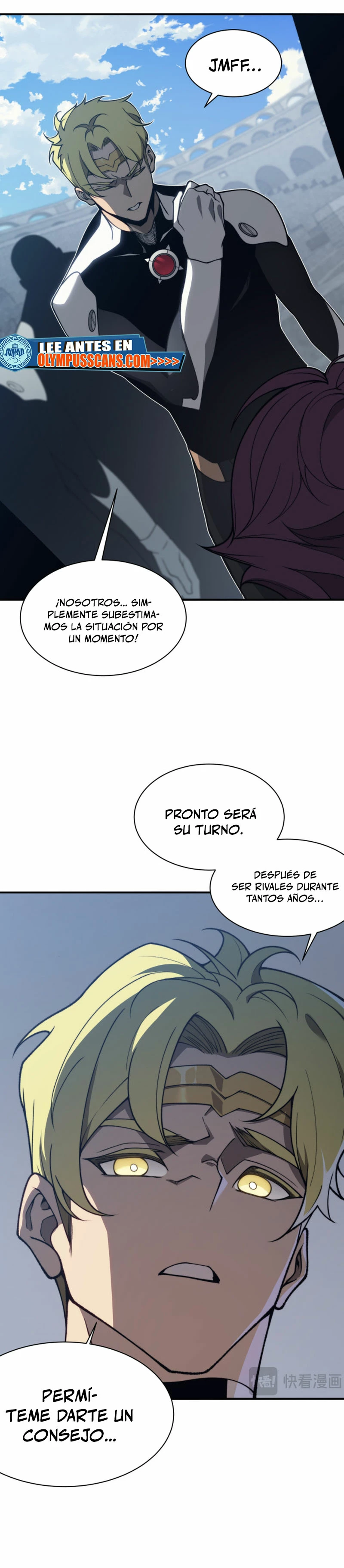 Evolución Demoníaca Capítulo 25 - Página 19 en español