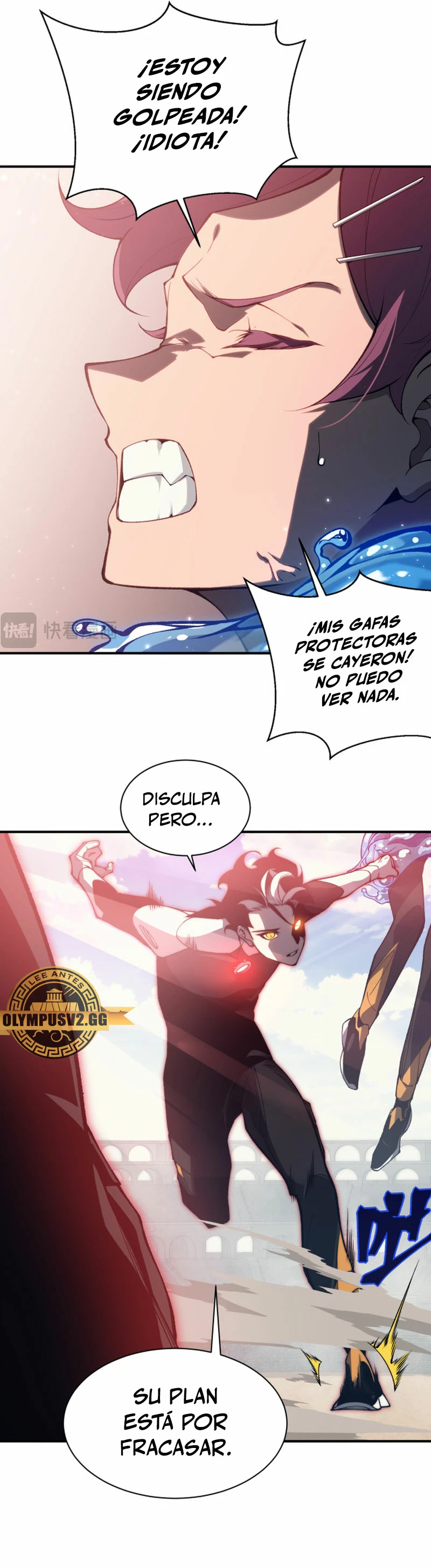 Evolución Demoníaca Capítulo 26 - Página 15 en español