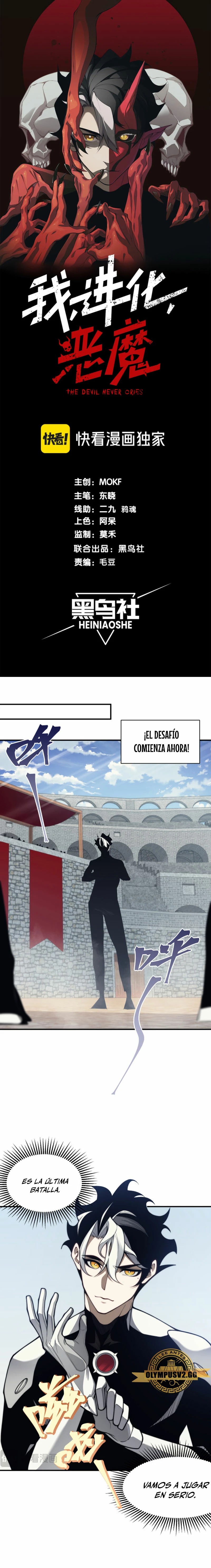 Evolución Demoníaca Capítulo 26 - Página 3 en español