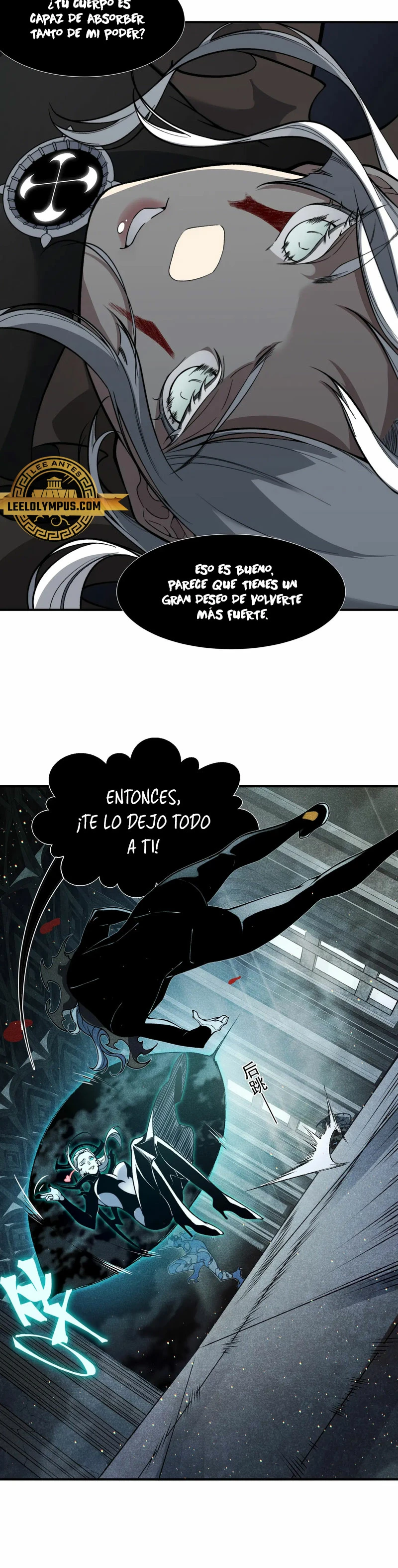 Evolución Demoníaca Capítulo 57 - Página 36 en español