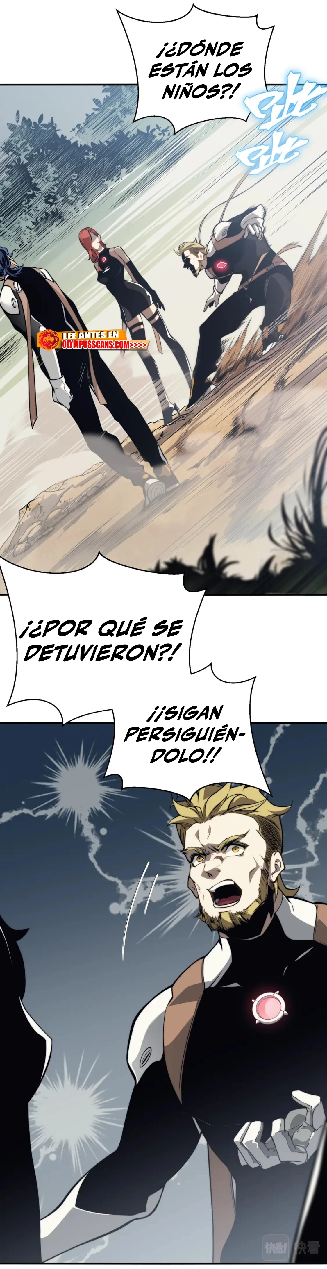 Evolución Demoníaca Capítulo 7 - Página 5 en español