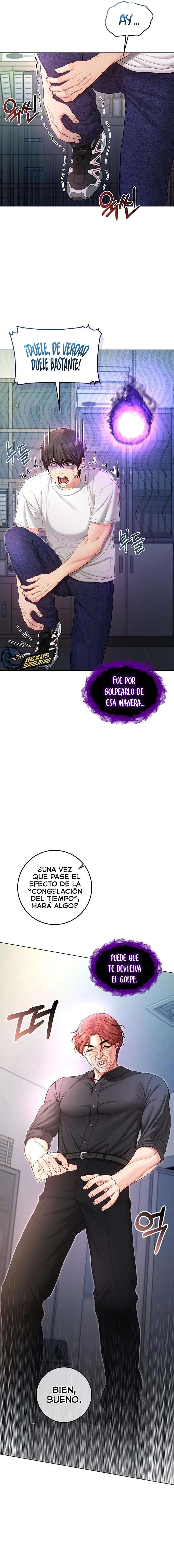 Soy un vampiro Capítulo 14 - Página 7 en español