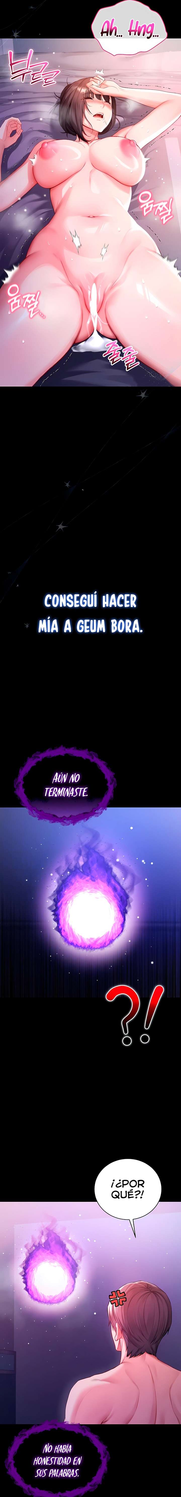 Soy un vampiro Capítulo 7 - Página 7 en español