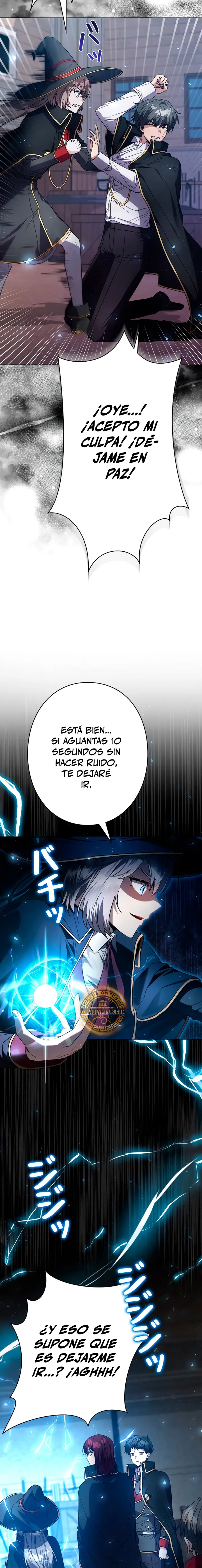 Una carta de amor del futuro Capítulo 21 - Página 4 en español