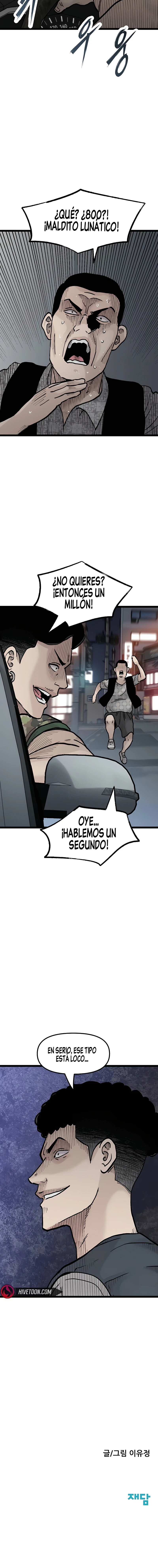 EL ESTUDIANTE SILENCIOSO Capítulo 34 - Página 23 en español