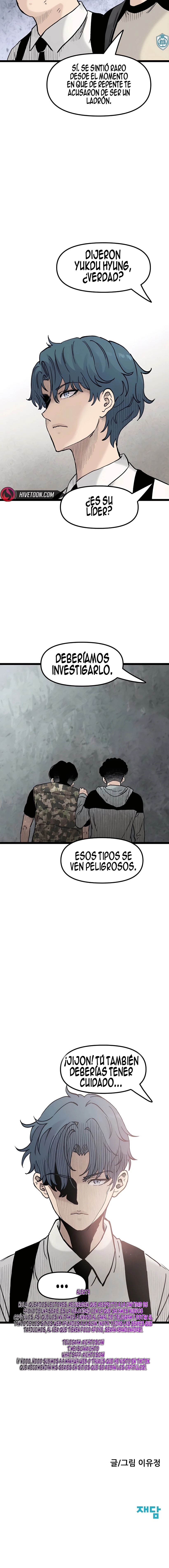 EL ESTUDIANTE SILENCIOSO Capítulo 37 - Página 23 en español