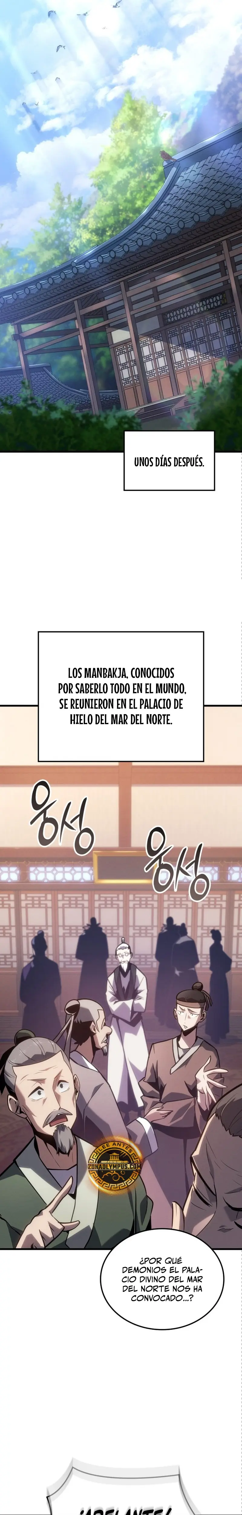 El Señor de Hielo Capítulo 1 - Página 22 en español