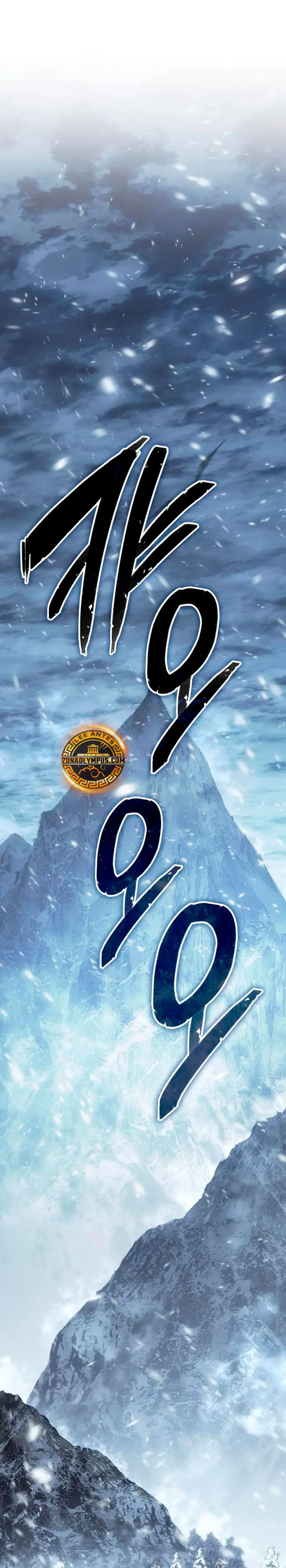 El Señor de Hielo Capítulo 15 - Página 3 en español