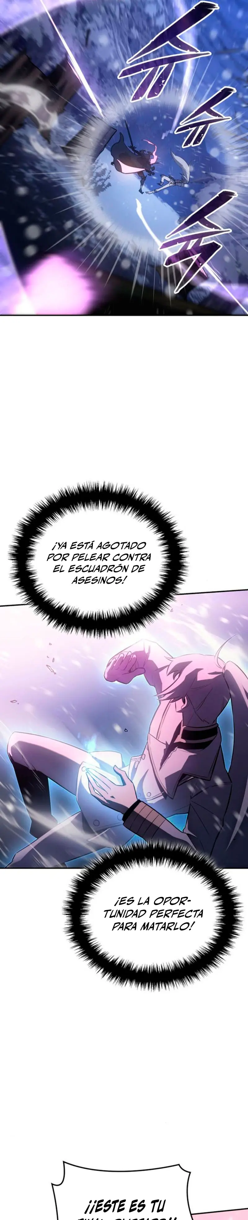 El Señor de Hielo Capítulo 27 - Página 24 en español
