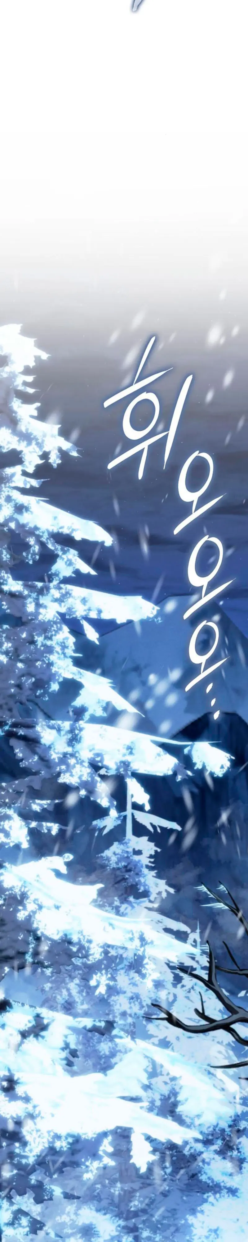 El Señor de Hielo Capítulo 27 - Página 35 en español