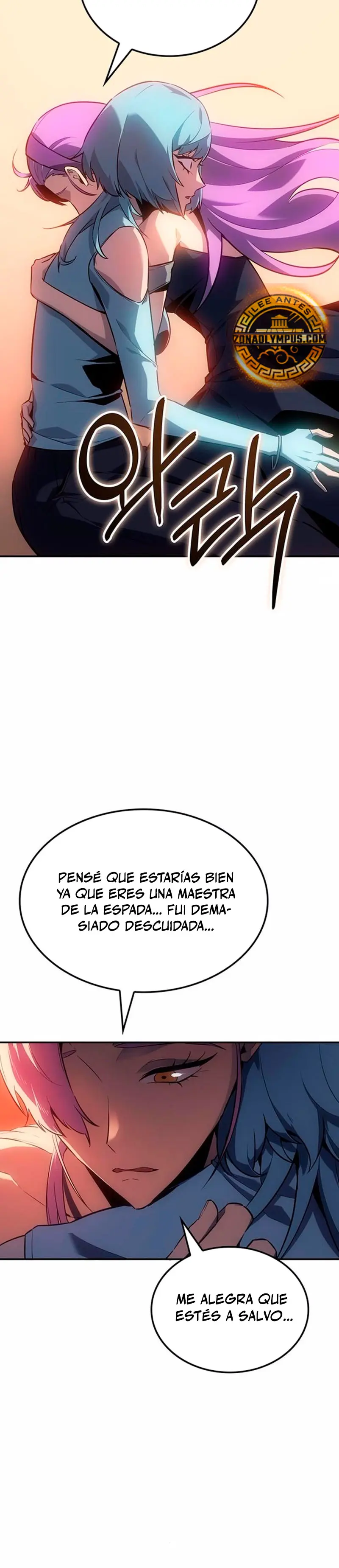 El Señor de Hielo Capítulo 33 - Página 7 en español