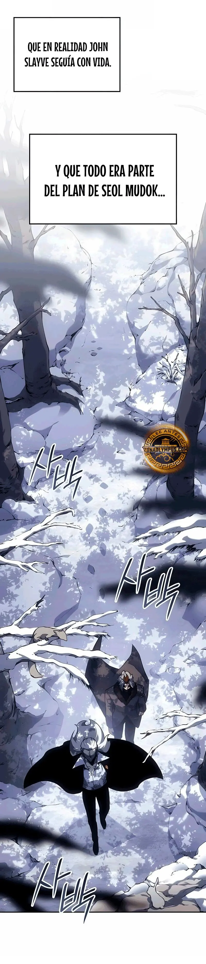 El Señor de Hielo Capítulo 51 - Página 12 en español
