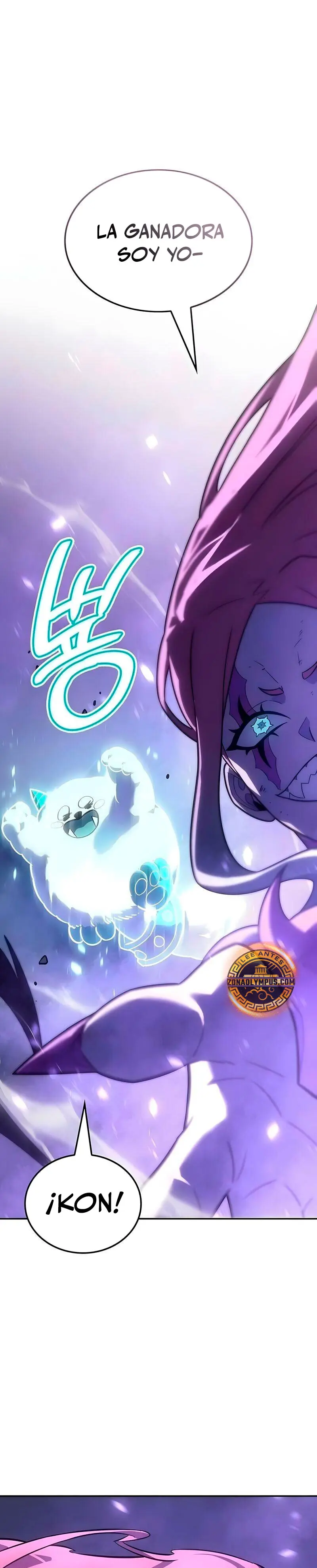 El Señor de Hielo Capítulo 61 - Página 7 en español