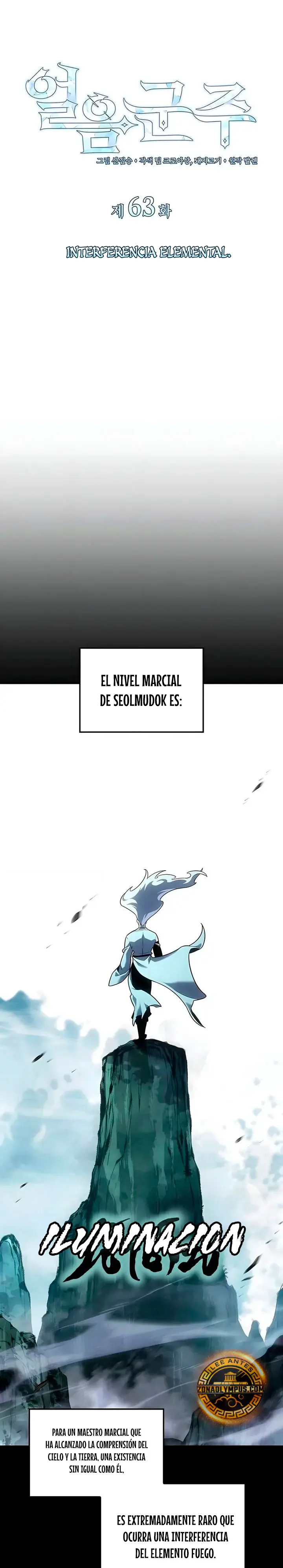 El Señor de Hielo Capítulo 63 - Página 15 en español