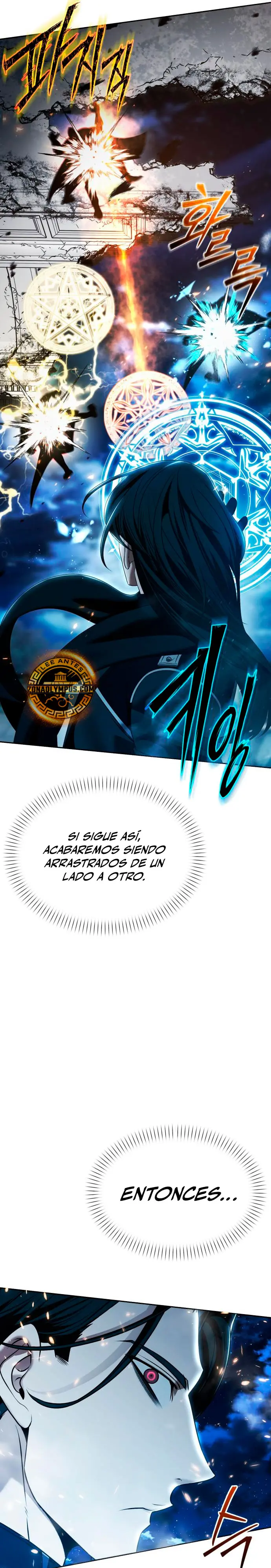 El regreso del mago ilegítimo Capítulo 15 - Página 17 en español
