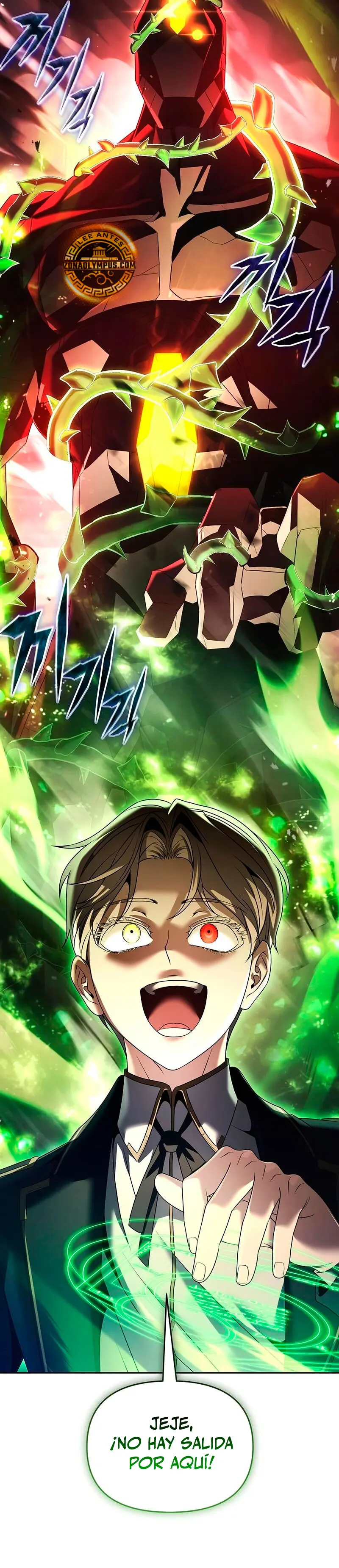 El regreso del mago ilegítimo Capítulo 21 - Página 33 en español