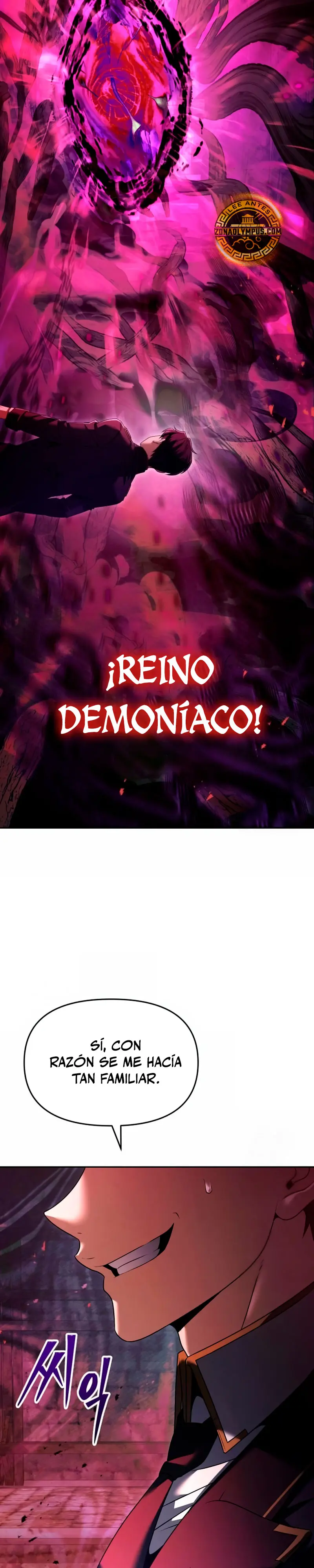 El regreso del mago ilegítimo Capítulo 23 - Página 6 en español