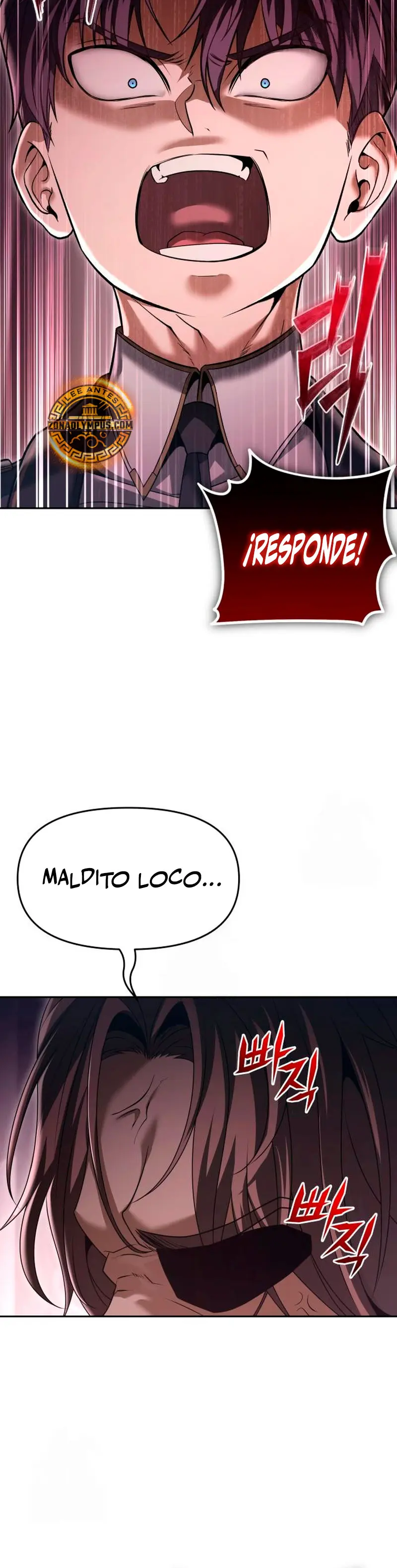 El regreso del mago ilegítimo Capítulo 24 - Página 23 en español