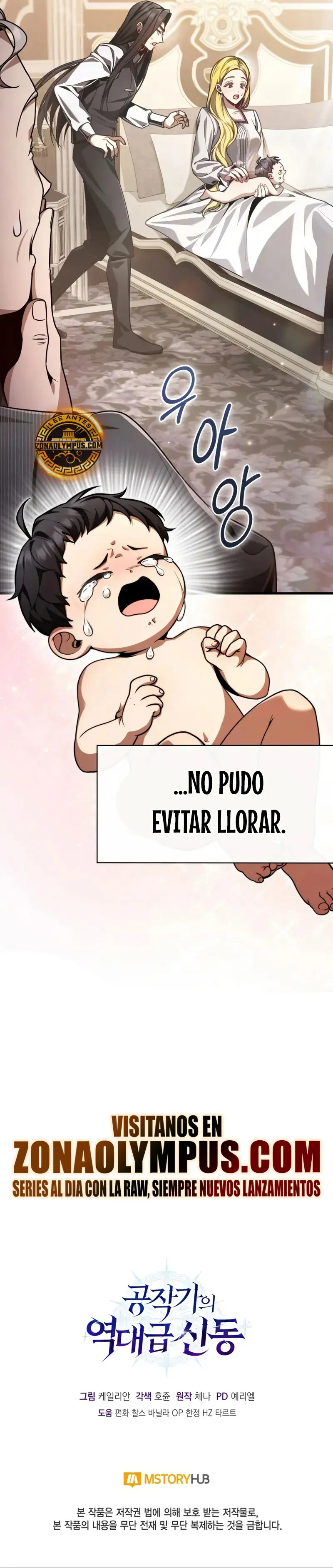 El legendario prodigio del ducado Capítulo 1 - Página 55 en español