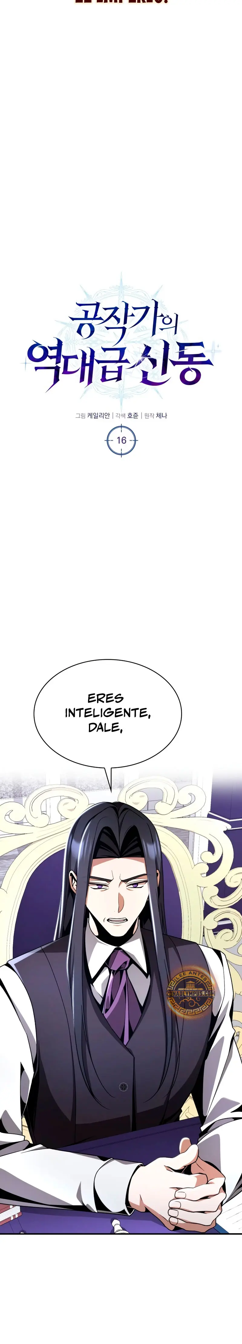 El legendario prodigio del ducado Capítulo 16 - Página 7 en español