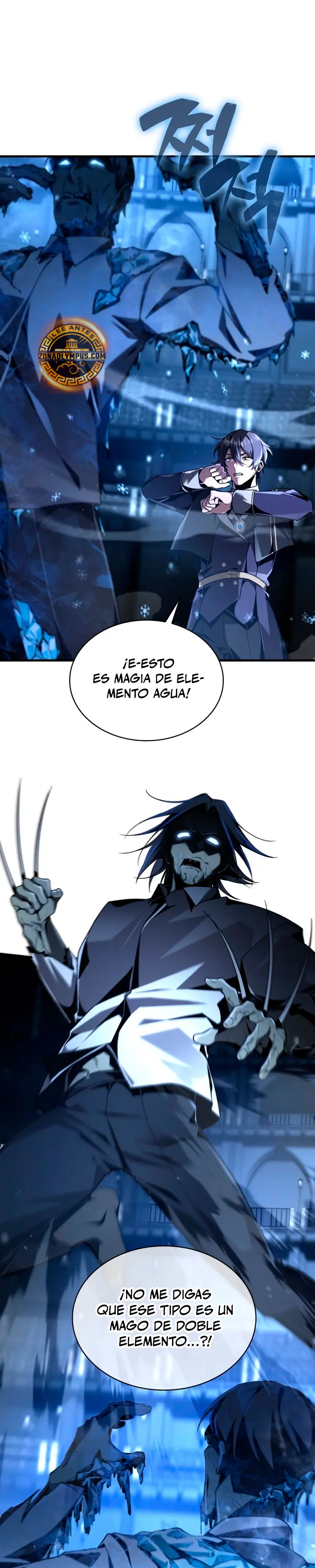 El legendario prodigio del ducado Capítulo 17 - Página 21 en español