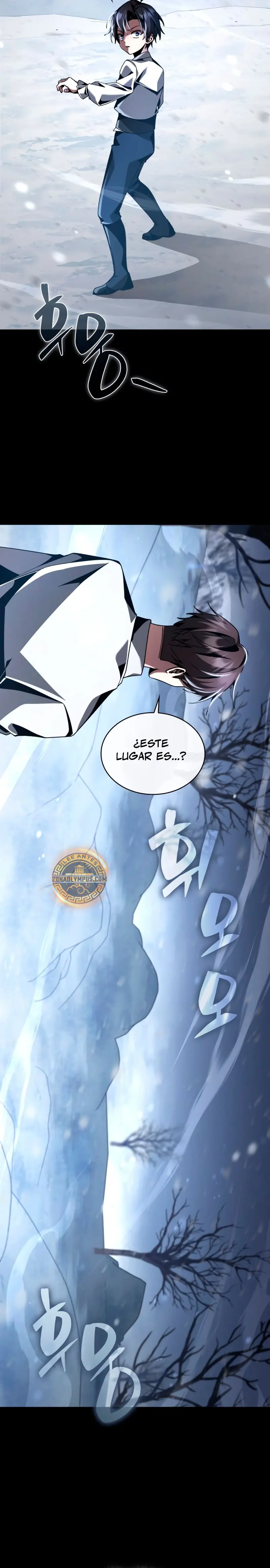 El legendario prodigio del ducado Capítulo 18 - Página 25 en español