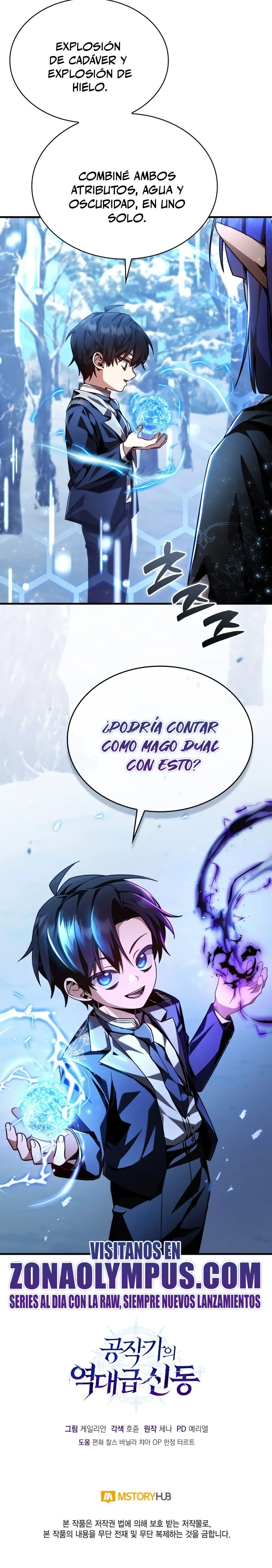 El legendario prodigio del ducado Capítulo 4 - Página 35 en español
