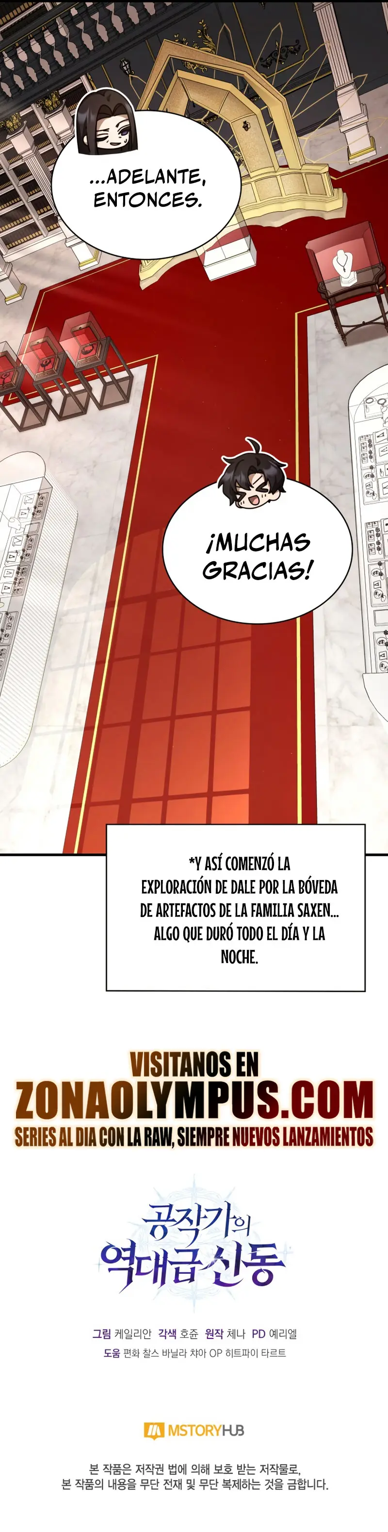 El legendario prodigio del ducado Capítulo 7 - Página 33 en español