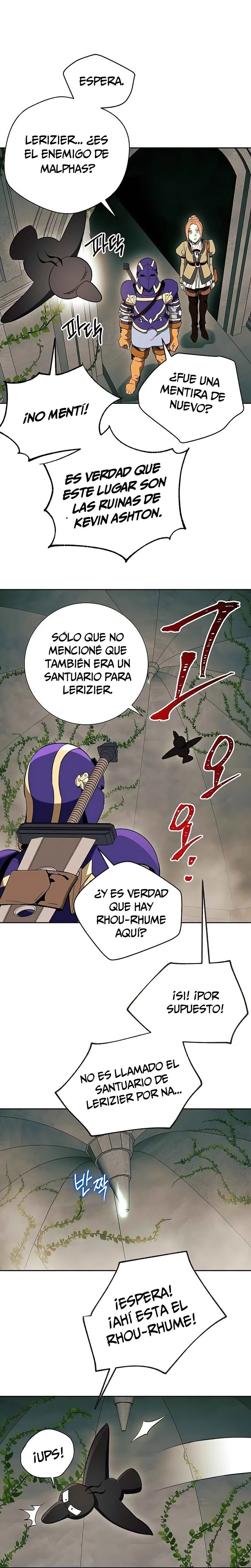 Soldado Esqueleto Capítulo 100 - Página 33 en español