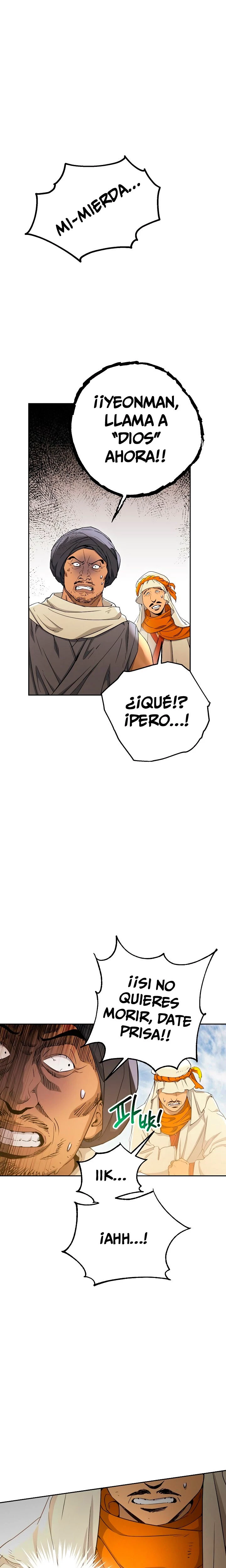 Soldado Esqueleto Capítulo 109 - Página 16 en español