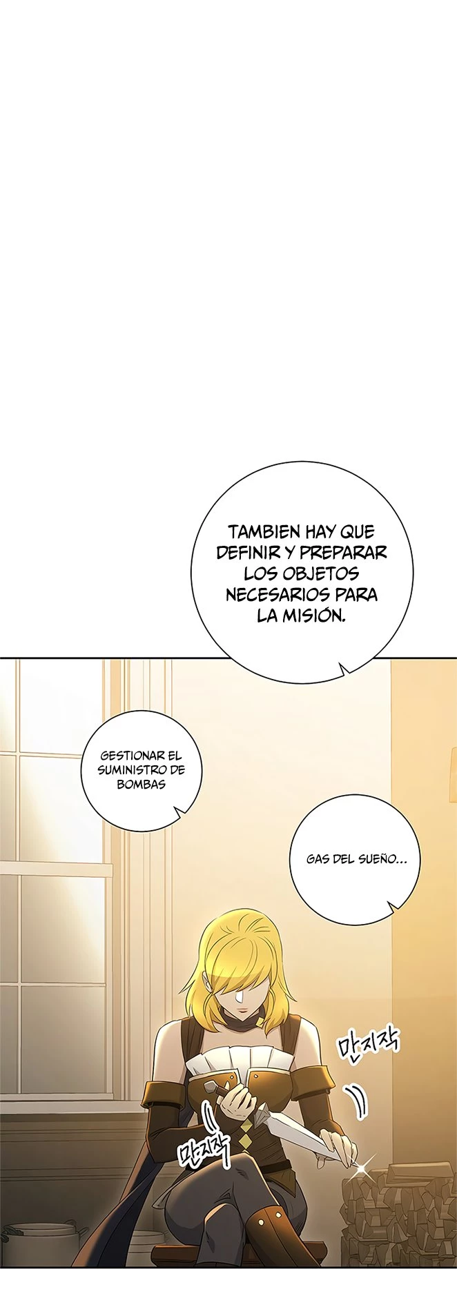 Soldado Esqueleto Capítulo 114 - Página 62 en español