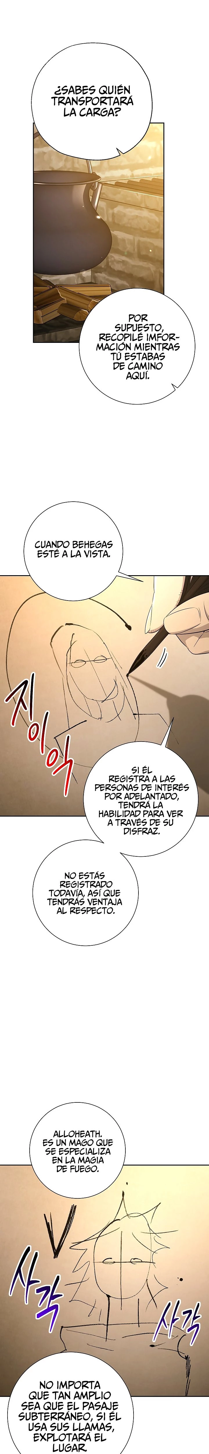 Soldado Esqueleto Capítulo 117 - Página 33 en español