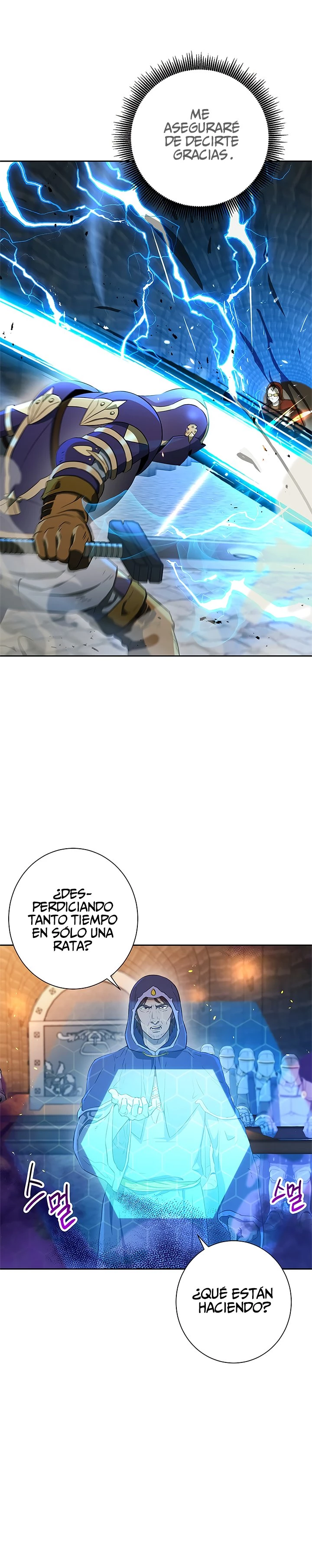 Soldado Esqueleto Capítulo 121 - Página 17 en español