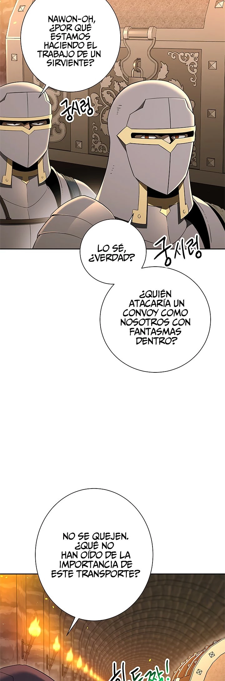 Soldado Esqueleto Capítulo 121 - Página 4 en español