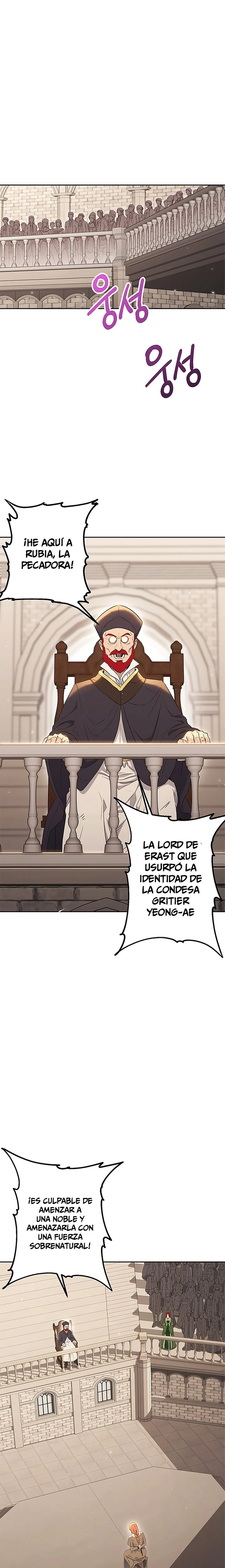 Soldado Esqueleto Capítulo 124 - Página 3 en español
