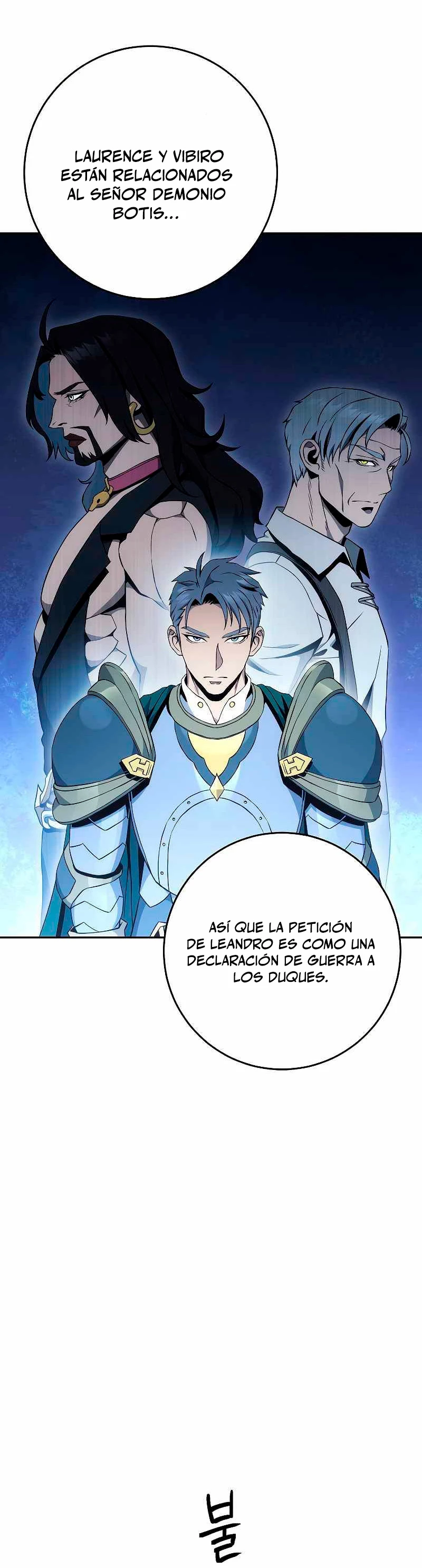 Soldado Esqueleto Capítulo 178 - Página 21 en español