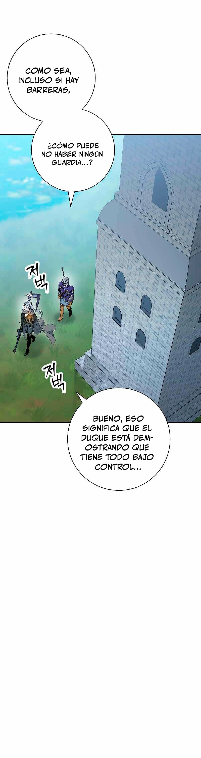 Soldado Esqueleto Capítulo 178 - Página 62 en español