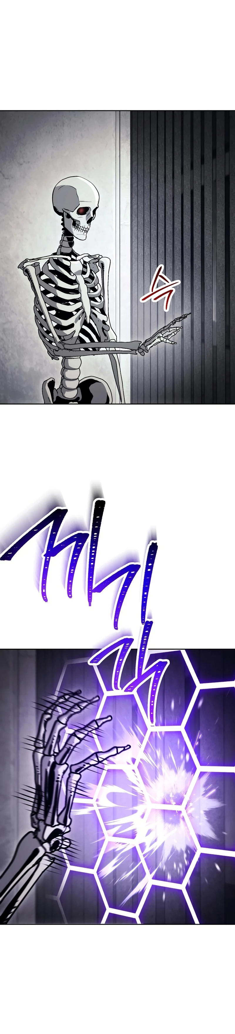 Soldado Esqueleto Capítulo 227 - Página 22 en español