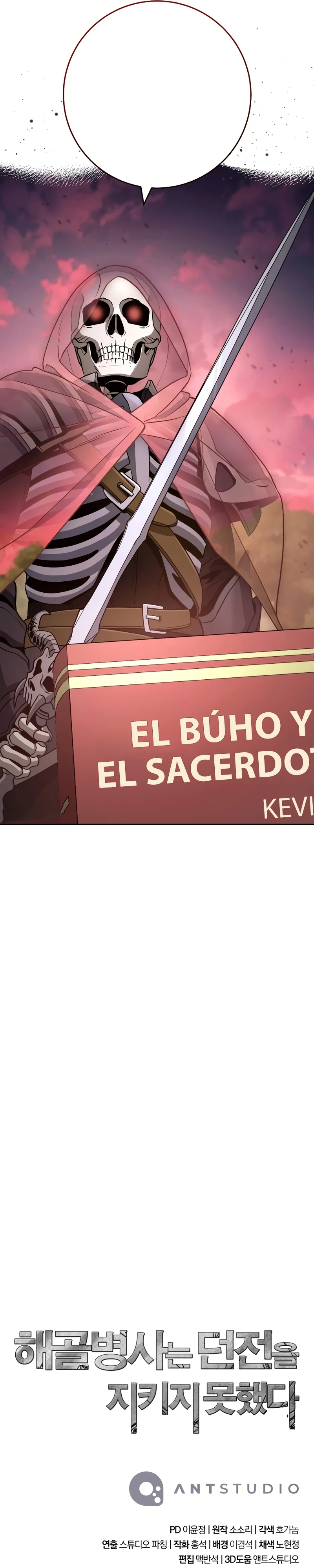 Soldado Esqueleto Capítulo 233 - Página 45 en español