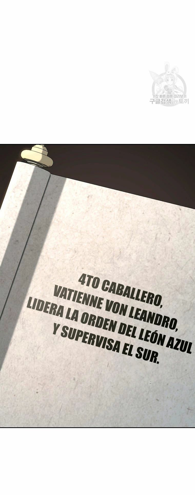 Soldado Esqueleto Capítulo 259 - Página 19 en español