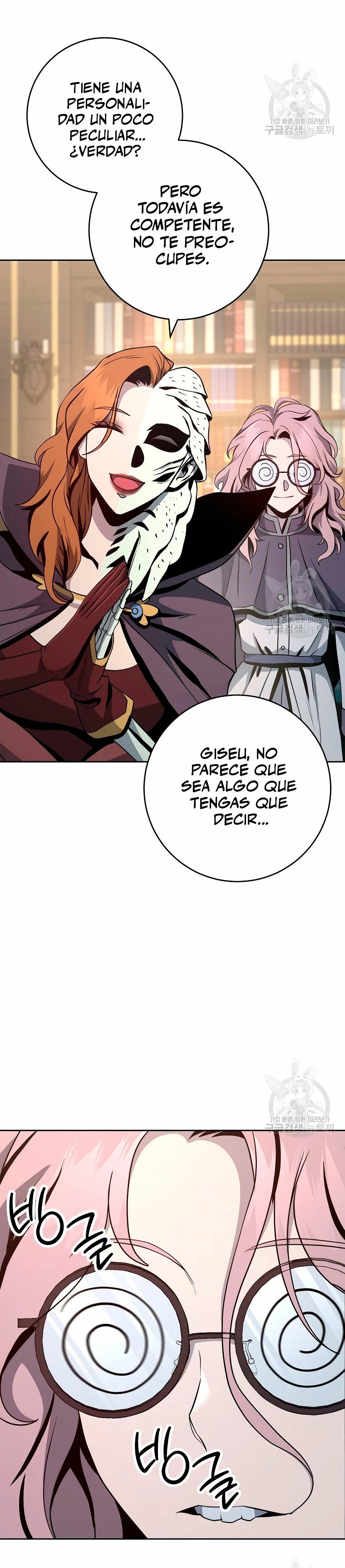 Soldado Esqueleto Capítulo 259 - Página 6 en español