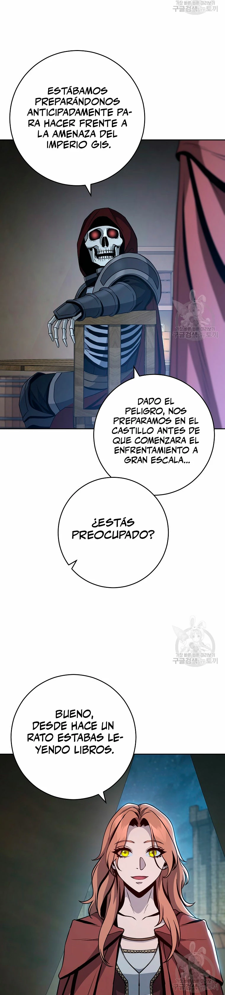 Soldado Esqueleto Capítulo 260 - Página 13 en español