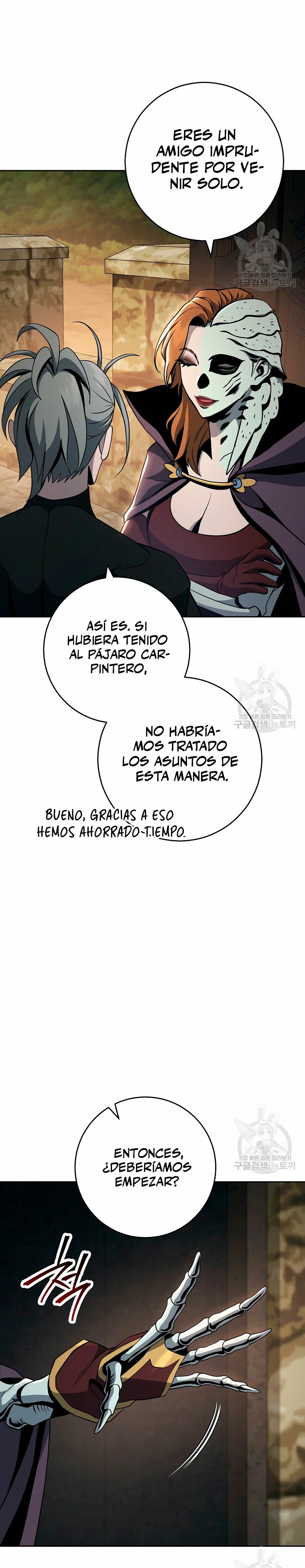 Soldado Esqueleto Capítulo 260 - Página 23 en español