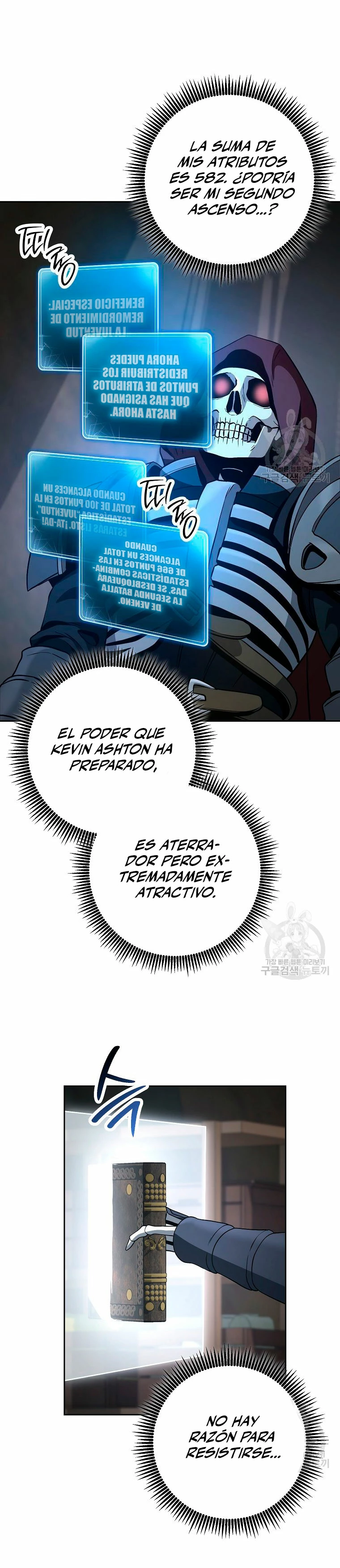 Soldado Esqueleto Capítulo 260 - Página 8 en español